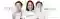 Study Abroad Consultants